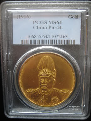 counterfeit gold coin